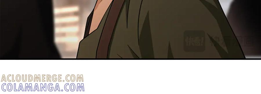 《凡菲尔德的秘密》第39话 审判 第177页
