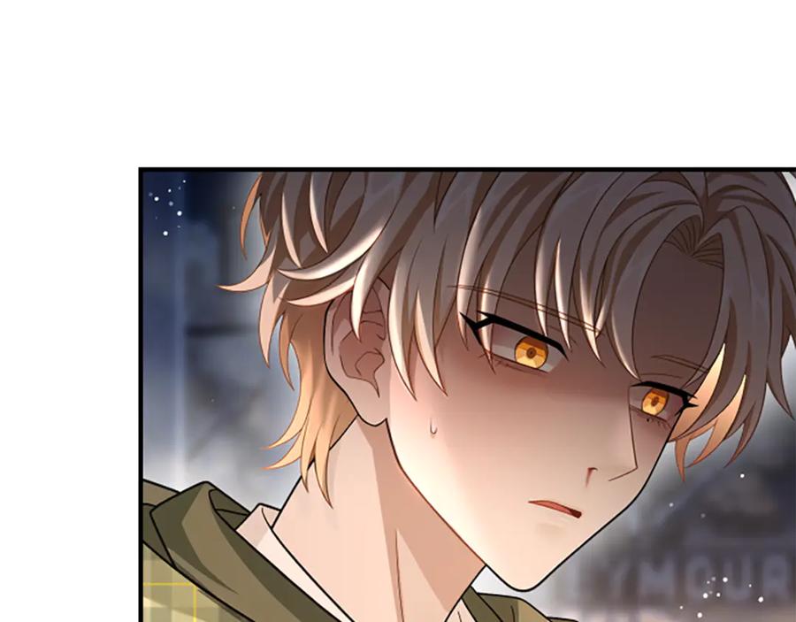 《凡菲尔德的秘密》第40话 悲剧性结局 第143页
