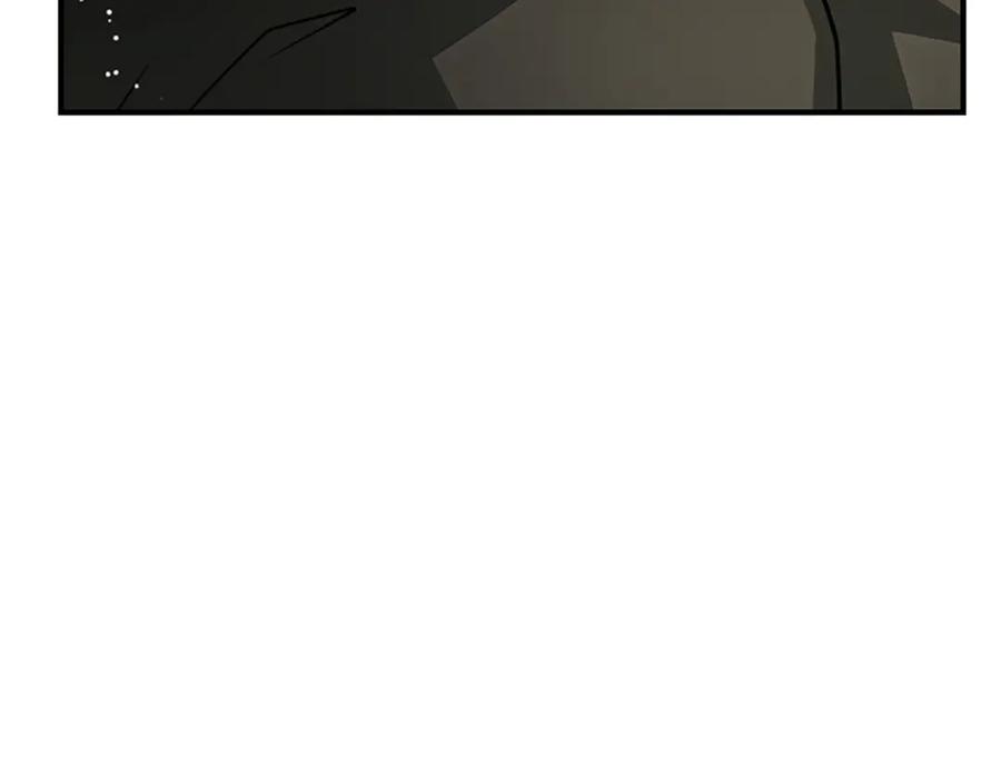 《凡菲尔德的秘密》第40话 悲剧性结局 第122页