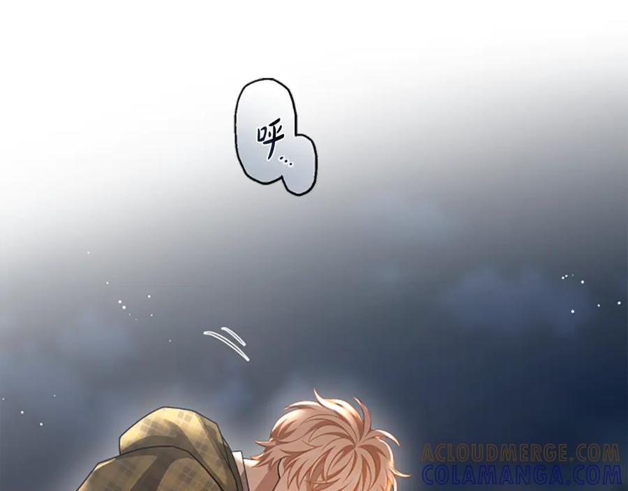 《凡菲尔德的秘密》第40话 悲剧性结局 第109页