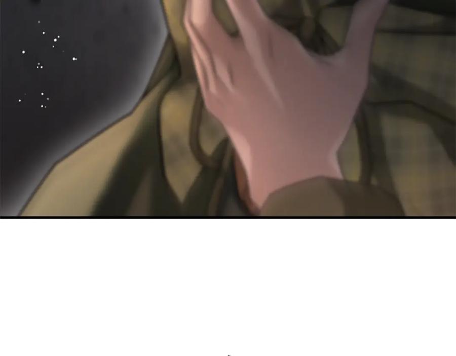 《凡菲尔德的秘密》第40话 悲剧性结局 第83页