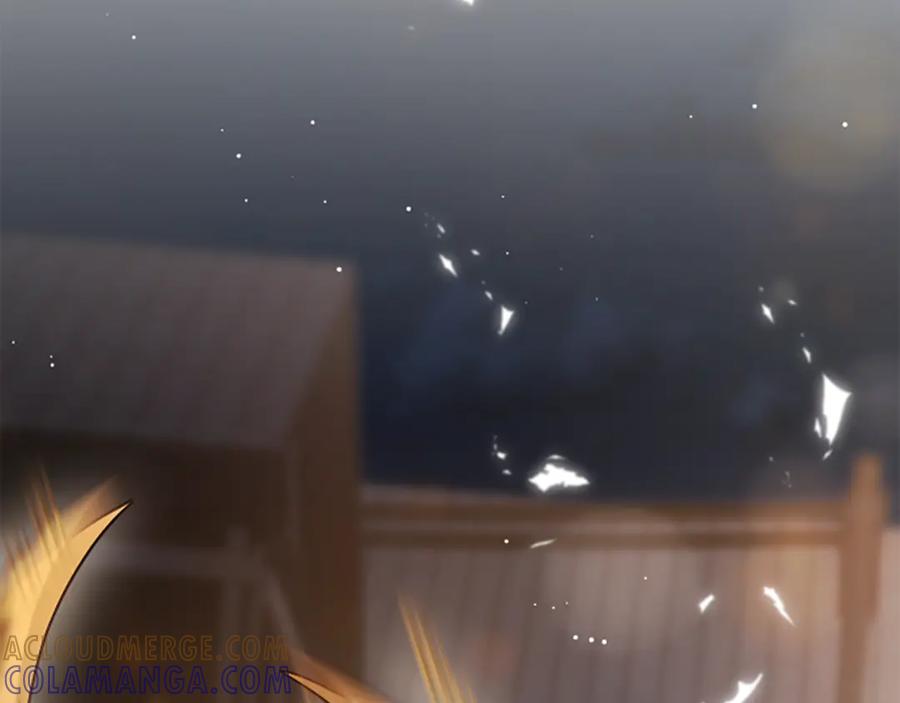 《凡菲尔德的秘密》第40话 悲剧性结局 第125页
