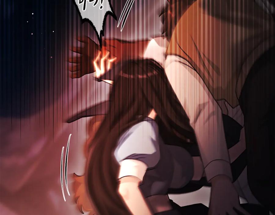《凡菲尔德的秘密》第40话 悲剧性结局 第55页