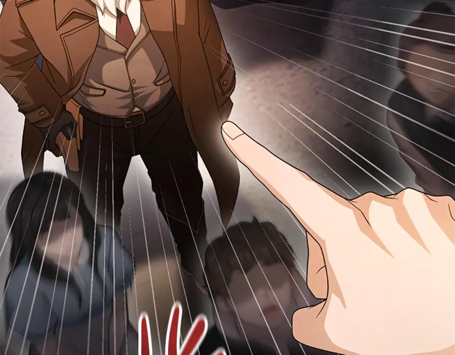《凡菲尔德的秘密》第40话 悲剧性结局 第10页