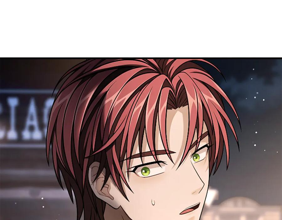 《凡菲尔德的秘密》第40话 悲剧性结局 第95页