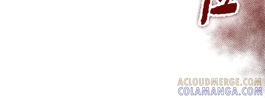 《凡菲尔德的秘密》第40话 悲剧性结局 第53页
