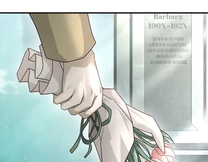 《凡菲尔德的秘密》第41话 好好活下去 第20页