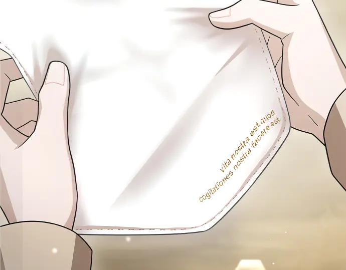 《凡菲尔德的秘密》第41话 好好活下去 第54页