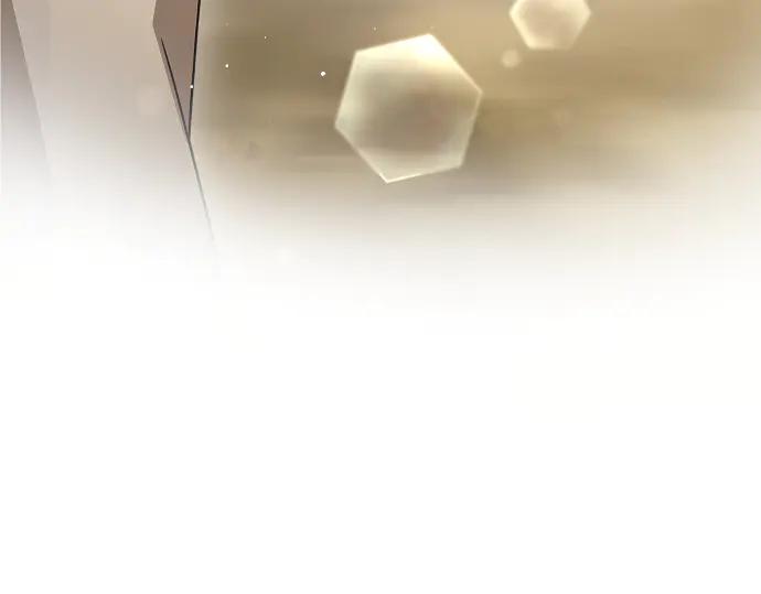 《凡菲尔德的秘密》第41话 好好活下去 第55页