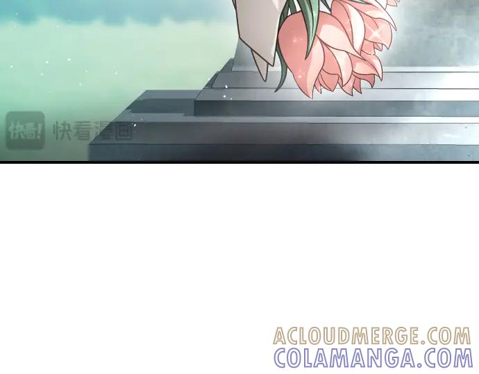 《凡菲尔德的秘密》第41话 好好活下去 第21页