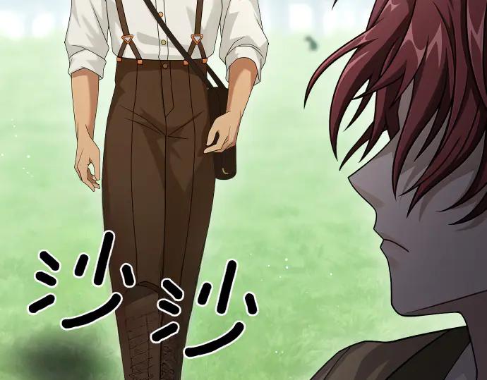 《凡菲尔德的秘密》第41话 好好活下去 第27页