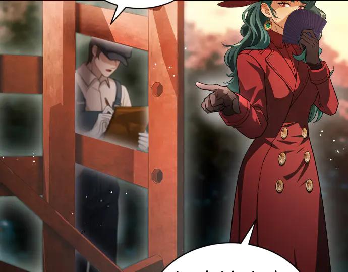 《凡菲尔德的秘密》第41话 好好活下去 第124页
