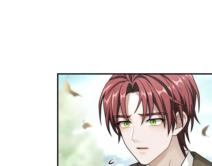 《凡菲尔德的秘密》第41话 好好活下去 第48页