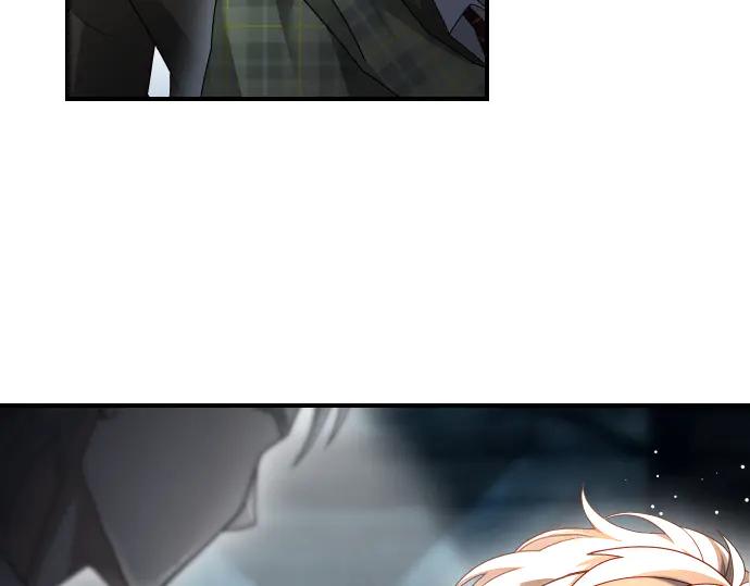 《凡菲尔德的秘密》第41话 好好活下去 第4页