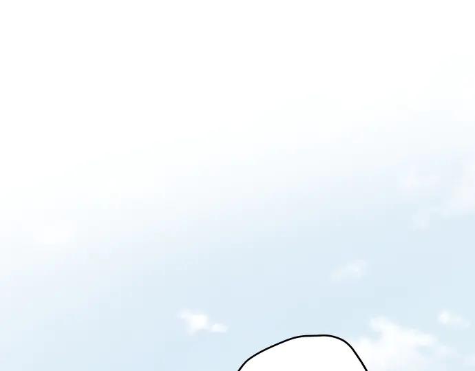 《凡菲尔德的秘密》第41话 好好活下去 第12页
