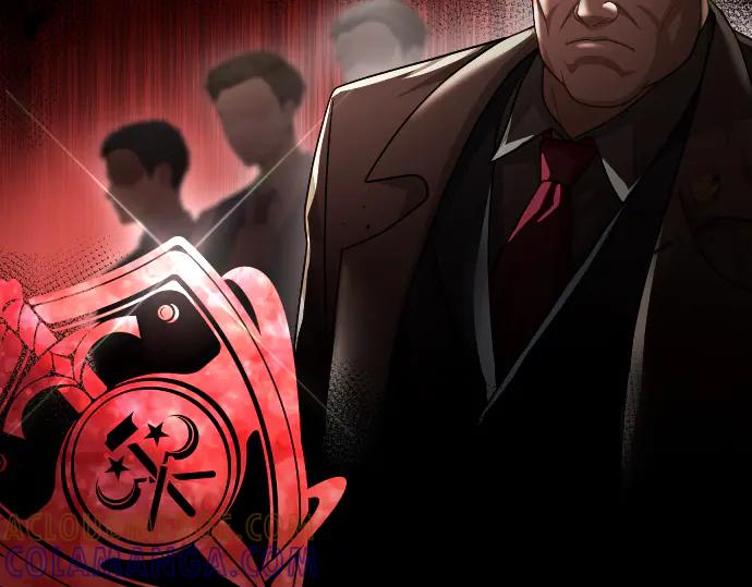 《凡菲尔德的秘密》第42话 问题解决者们 第101页