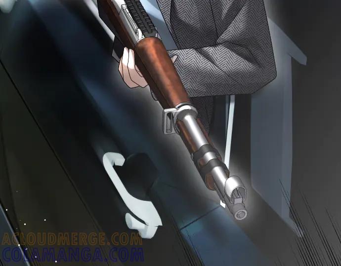 《凡菲尔德的秘密》第42话 问题解决者们 第25页