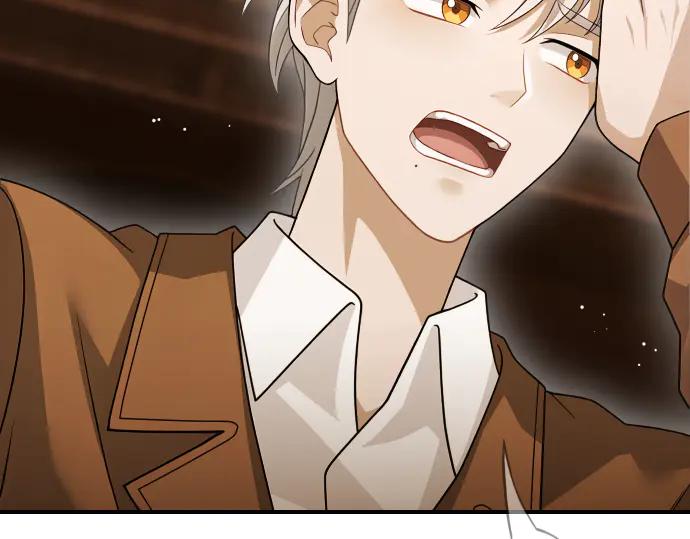 《凡菲尔德的秘密》第42话 问题解决者们 第186页