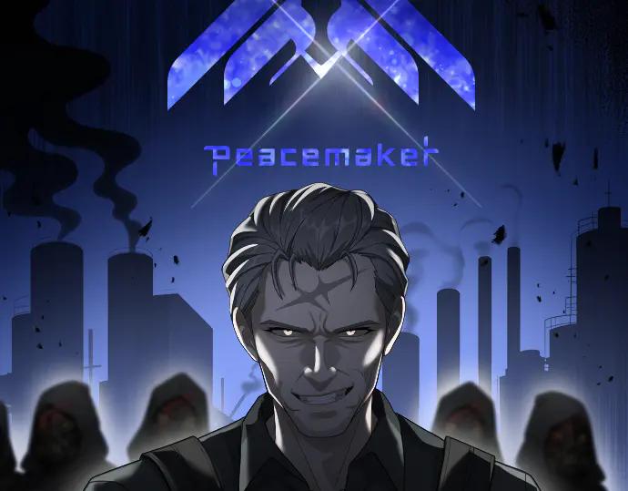 《凡菲尔德的秘密》第42话 问题解决者们 第103页
