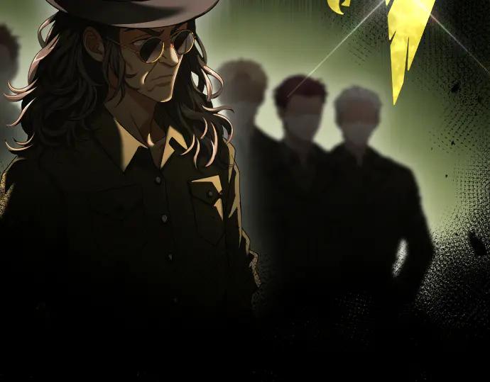 《凡菲尔德的秘密》第42话 问题解决者们 第99页