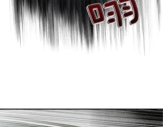 《凡菲尔德的秘密》第42话 问题解决者们 第16页