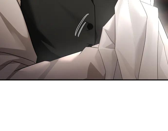 《凡菲尔德的秘密》第42话 问题解决者们 第116页