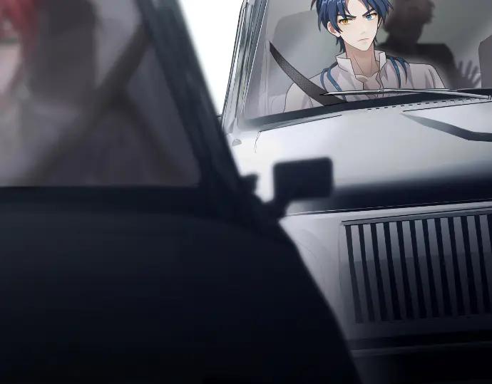 《凡菲尔德的秘密》第42话 问题解决者们 第34页