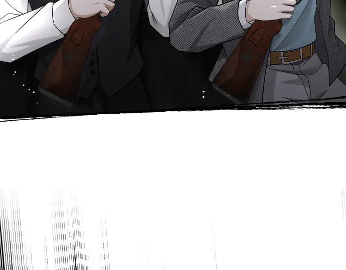 《凡菲尔德的秘密》第42话 问题解决者们 第22页