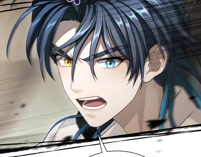 《凡菲尔德的秘密》第42话 问题解决者们 第71页