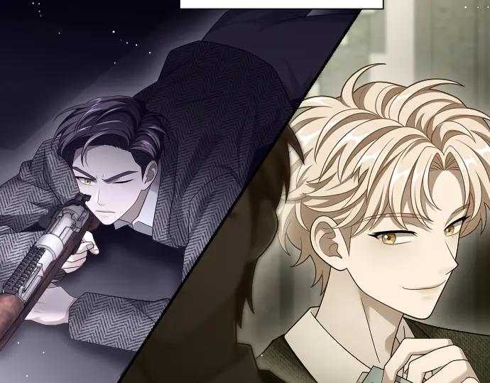 《凡菲尔德的秘密》第42话 问题解决者们 第134页