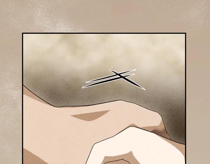 《凡菲尔德的秘密》第42话 问题解决者们 第155页