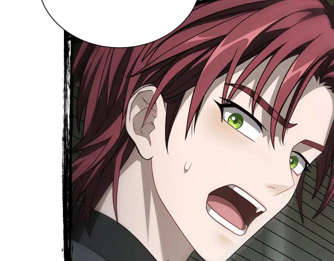 《凡菲尔德的秘密》第42话 问题解决者们 第44页