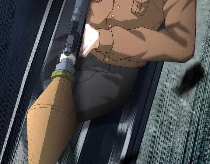 《凡菲尔德的秘密》第42话 问题解决者们 第48页
