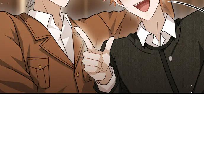 《凡菲尔德的秘密》第43话 宠物狗…？ 第34页