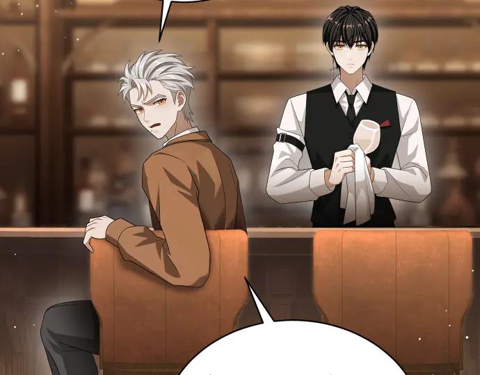 《凡菲尔德的秘密》第43话 宠物狗…？ 第56页