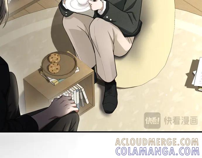 《凡菲尔德的秘密》第43话 宠物狗…？ 第97页