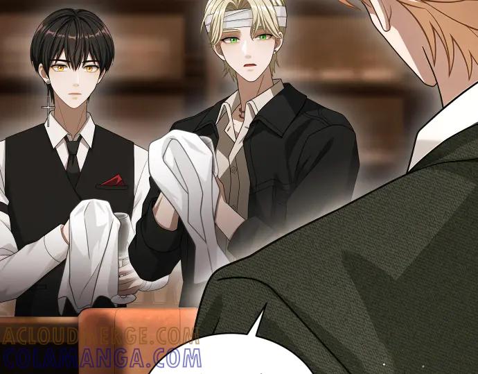 《凡菲尔德的秘密》第43话 宠物狗…？ 第45页