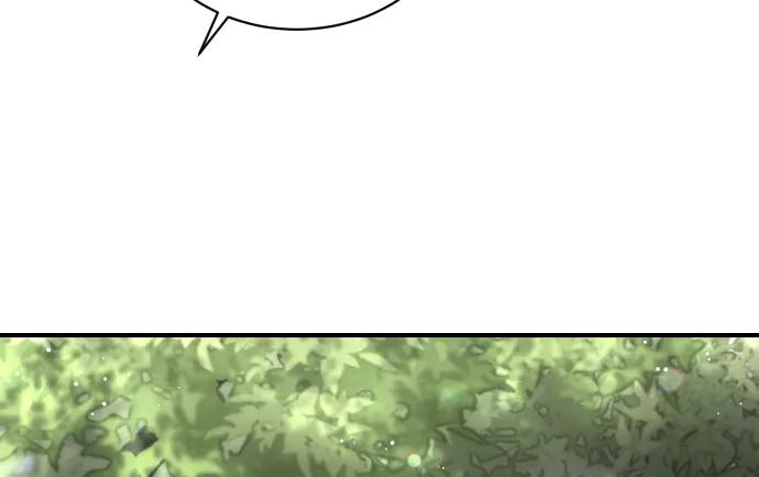 《凡菲尔德的秘密》第43话 宠物狗…？ 第162页