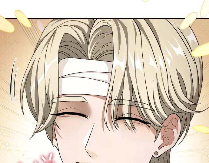 《凡菲尔德的秘密》第43话 宠物狗…？ 第8页