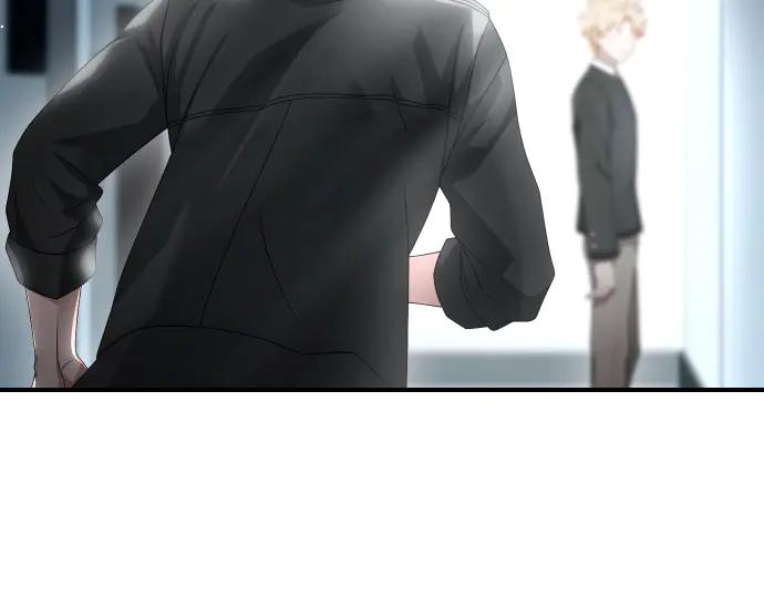 《凡菲尔德的秘密》第43话 宠物狗…？ 第91页