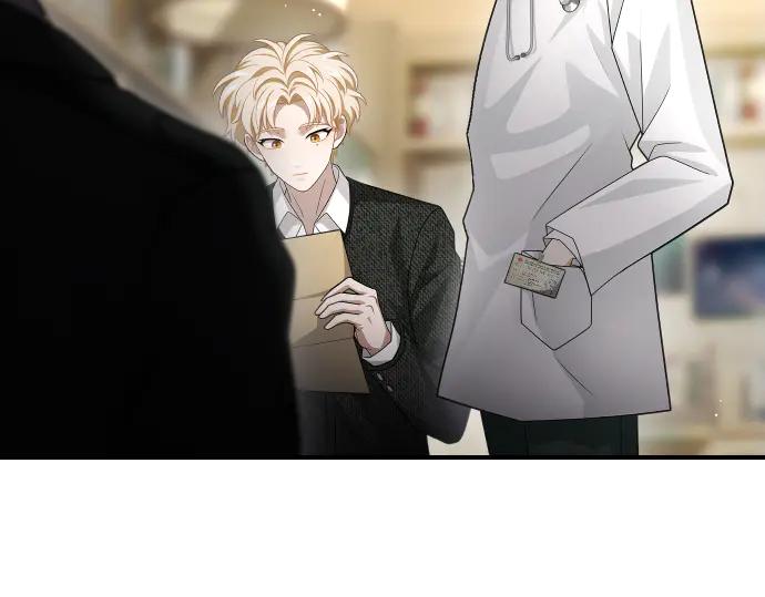 《凡菲尔德的秘密》第43话 宠物狗…？ 第104页