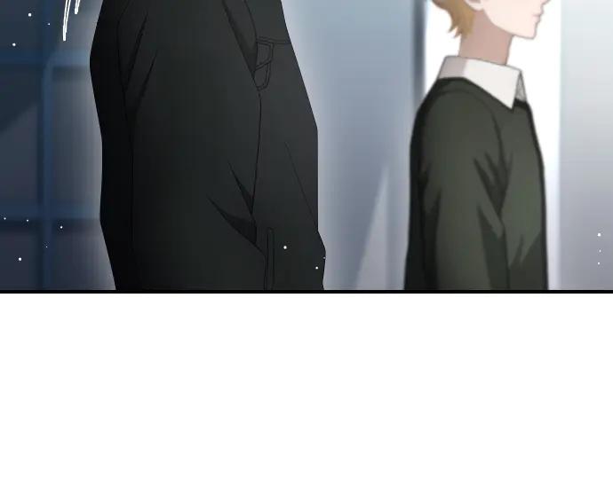 《凡菲尔德的秘密》第43话 宠物狗…？ 第72页
