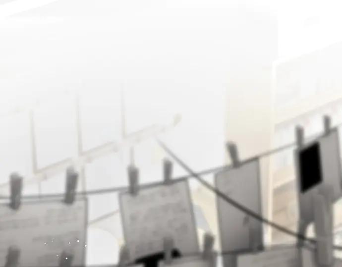 《凡菲尔德的秘密》第43话 宠物狗…？ 第95页