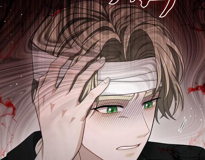 《凡菲尔德的秘密》第43话 宠物狗…？ 第84页
