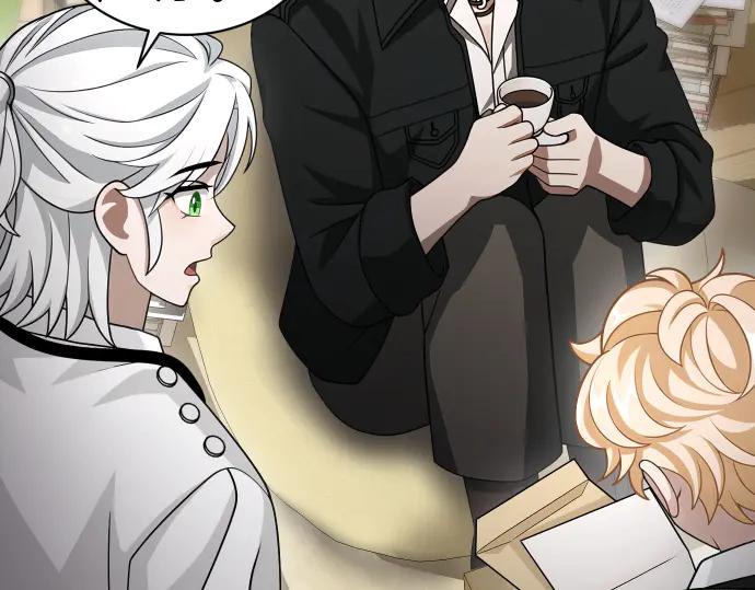 《凡菲尔德的秘密》第43话 宠物狗…？ 第106页