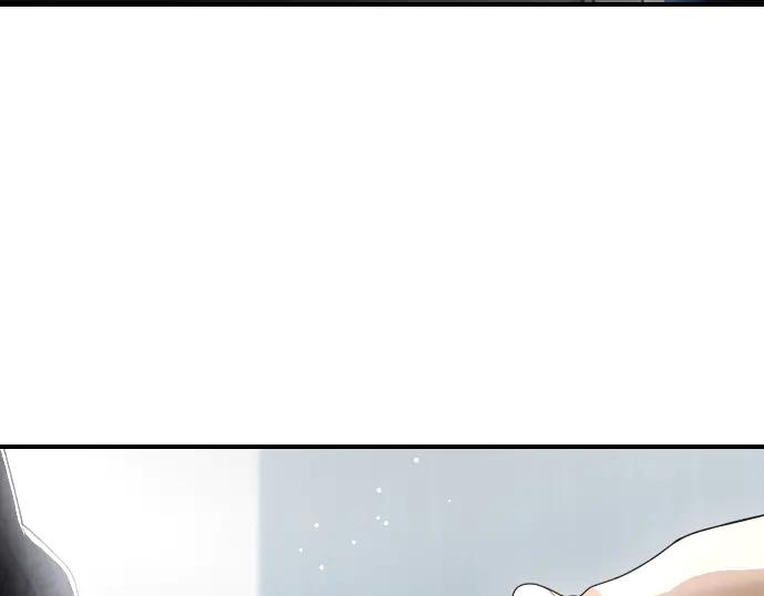 《凡菲尔德的秘密》第43话 宠物狗…？ 第75页