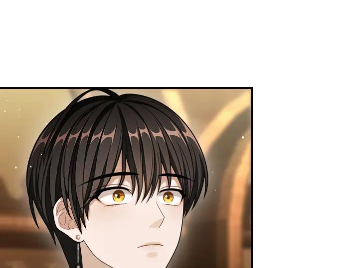 《凡菲尔德的秘密》第43话 宠物狗…？ 第10页