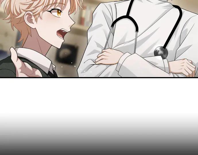《凡菲尔德的秘密》第43话 宠物狗…？ 第127页