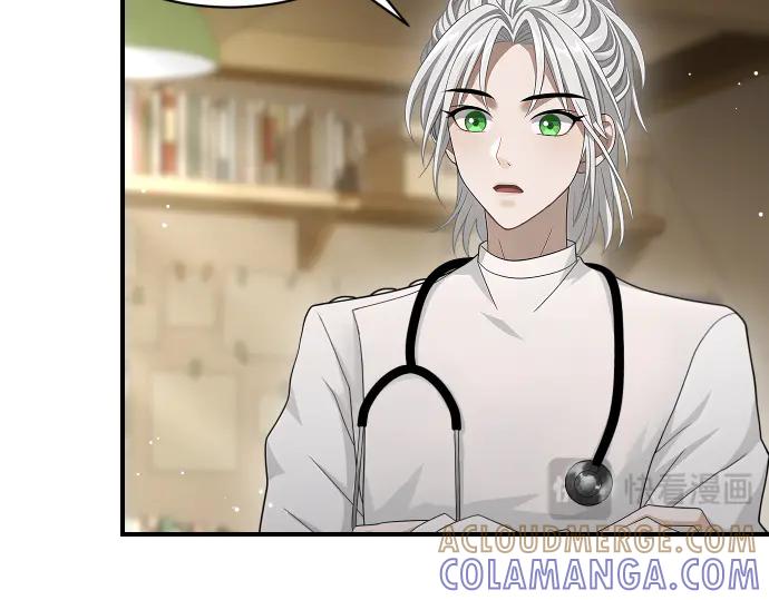 《凡菲尔德的秘密》第43话 宠物狗…？ 第125页