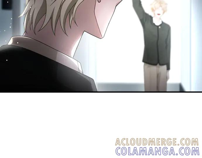 《凡菲尔德的秘密》第43话 宠物狗…？ 第89页